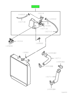 TANK ASSY,RADIATOR CONDENSER 1