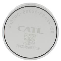 Gasket H/V Battery Vent Cover
