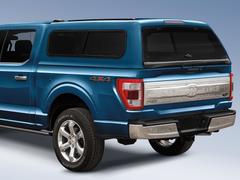 F-150 2021-2024 Leer Group Atlas Blue CabHigh Sport Bed Cap for 5.5 Bed, Paint Code B3 - NON-RETURNABLE