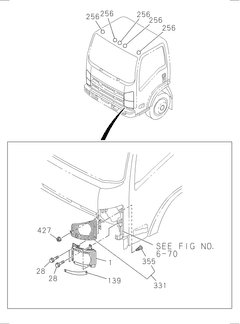 Suspension Link