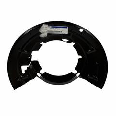 Brake Dust Shield Splash Guard - Right, Front