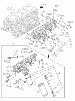 Engine Gasket Seal