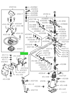 SCREW,STEERING COLUMN COVER 1