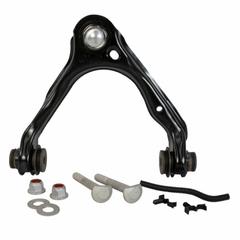 Suspension Control Arm and Ball Joint As