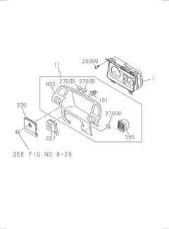 Engine Compartment Support Bracket