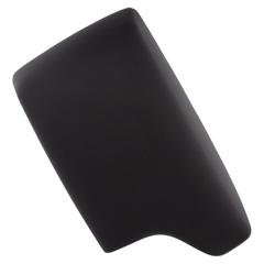 Console Armrest