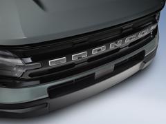 TufSkinz Cactus Gray Grille Letters
