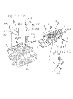 Fuel Strainer