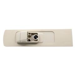 Seat Belt Height Adjuster - Left, Right, Front