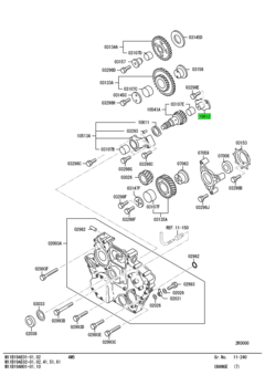 SHAFT,COOLING FAN GEAR 1