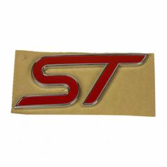 Hatch Emblem Name Plate