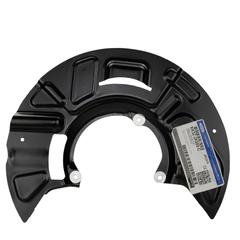 Brake Dust Shield Splash Guard <br>A used to contain the produced by