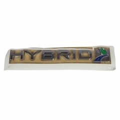 Hatch Emblem Name Plate (Hybrid Script)