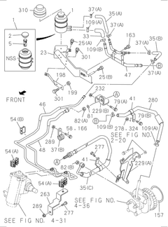 Engine Jaw Lever