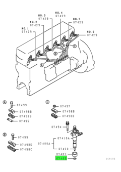 GASKET,FUEL INJECTION NOZZLE 1