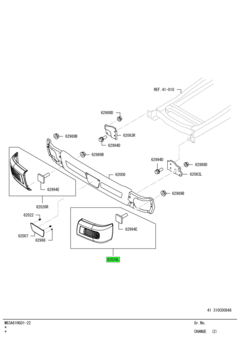 COVER,FR BUMPER,LH 1