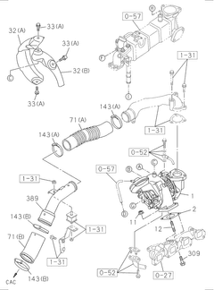 Engine Compartment Support Bracket