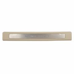 Door Sill Plate Scuff - Left