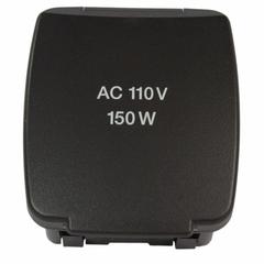 12 VOLT Accessory Power Outlet Additional Socket