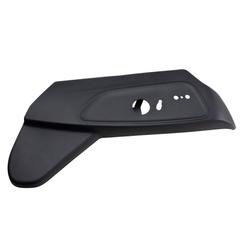 Seat Back Recliner Adjustment Mechanism Cover Shield - Front