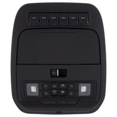 Overhead Console - Front, Rear
