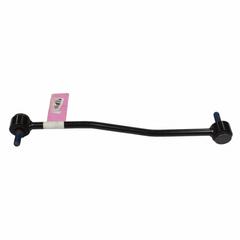 Suspension Stabilizer Bar Link - Rear