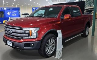 2019 Ford F-150/Lobo