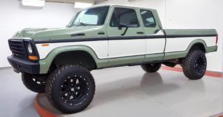 1974 Ford F-250 Super Duty