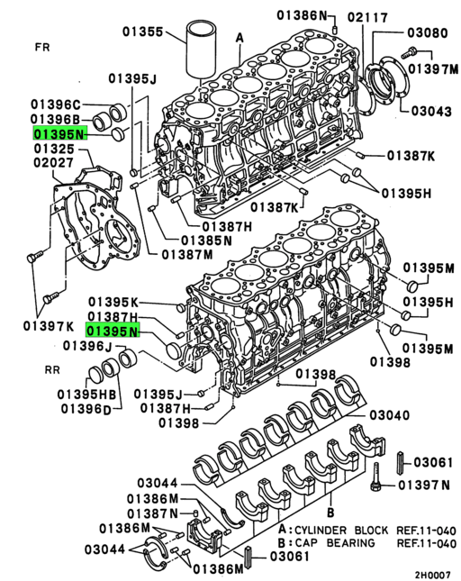 ms　3点まとめ MS666143 Mitsubishi FUSO | Cylinder Block Cap | Source One