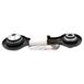 Suspension Control Arm Integral Link - Left, Right, Rear