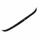 Bumper Cover Spacer Panel - Rear (Rear Body Color Hi)