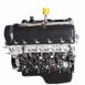 Engine Long Block Service