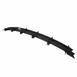 Bumper Grille - Front