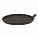 Console Mat Cup Holder