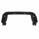 Grille Reinforcement