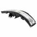 Turn Signal Light Lamp - Left