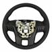 Steering Wheel (XL)