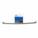 Engine Timing Chain Belt/Chain - 5.2L