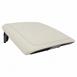Console Lid Armrest