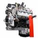 Engine Long Block - 6.7L