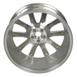 Wheel Rim 8.0 X 19 Polished Alum Whl