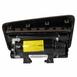 Instrument Panel Air Bag Module