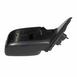 Door Mirror Rear View Head - Right, Outer