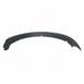 Fender Flare Molding - Right