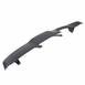 Stone Deflector - Rear