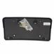 License Plate Bracket - Front
