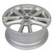Wheel Rim 7 X 16 Cast