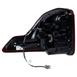 Tail Light Lamp - Left, Rear