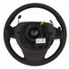 Steering Wheel (Active Steering)