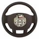 Wheel Steering